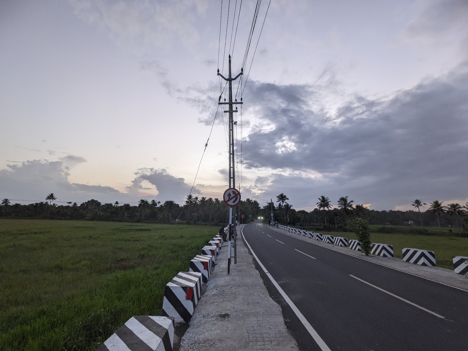 Makil View Point