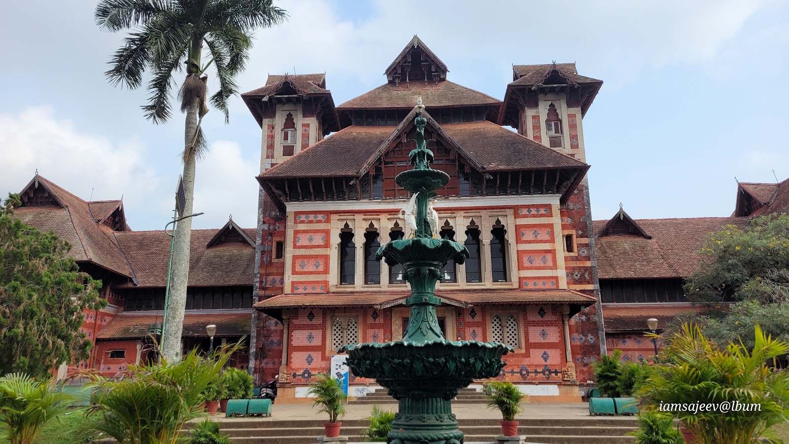 Sri Chitra Art Gallery