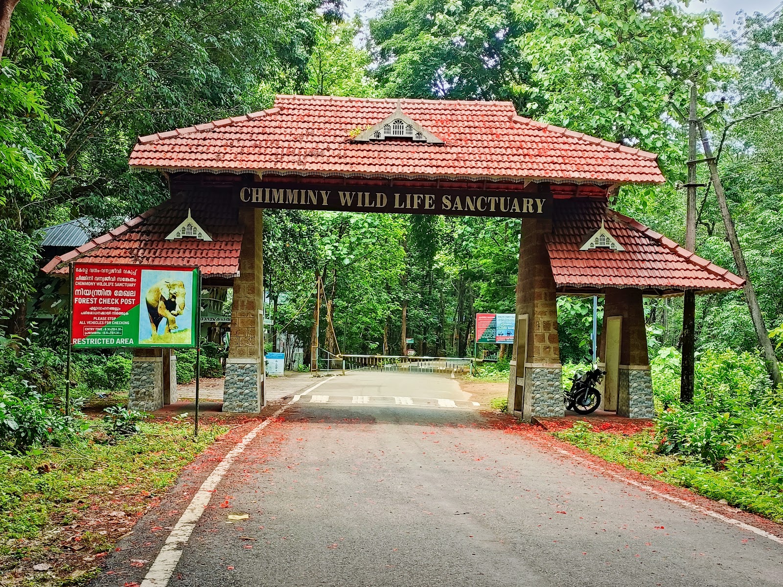 Chimmini Wildlife Sanctuary