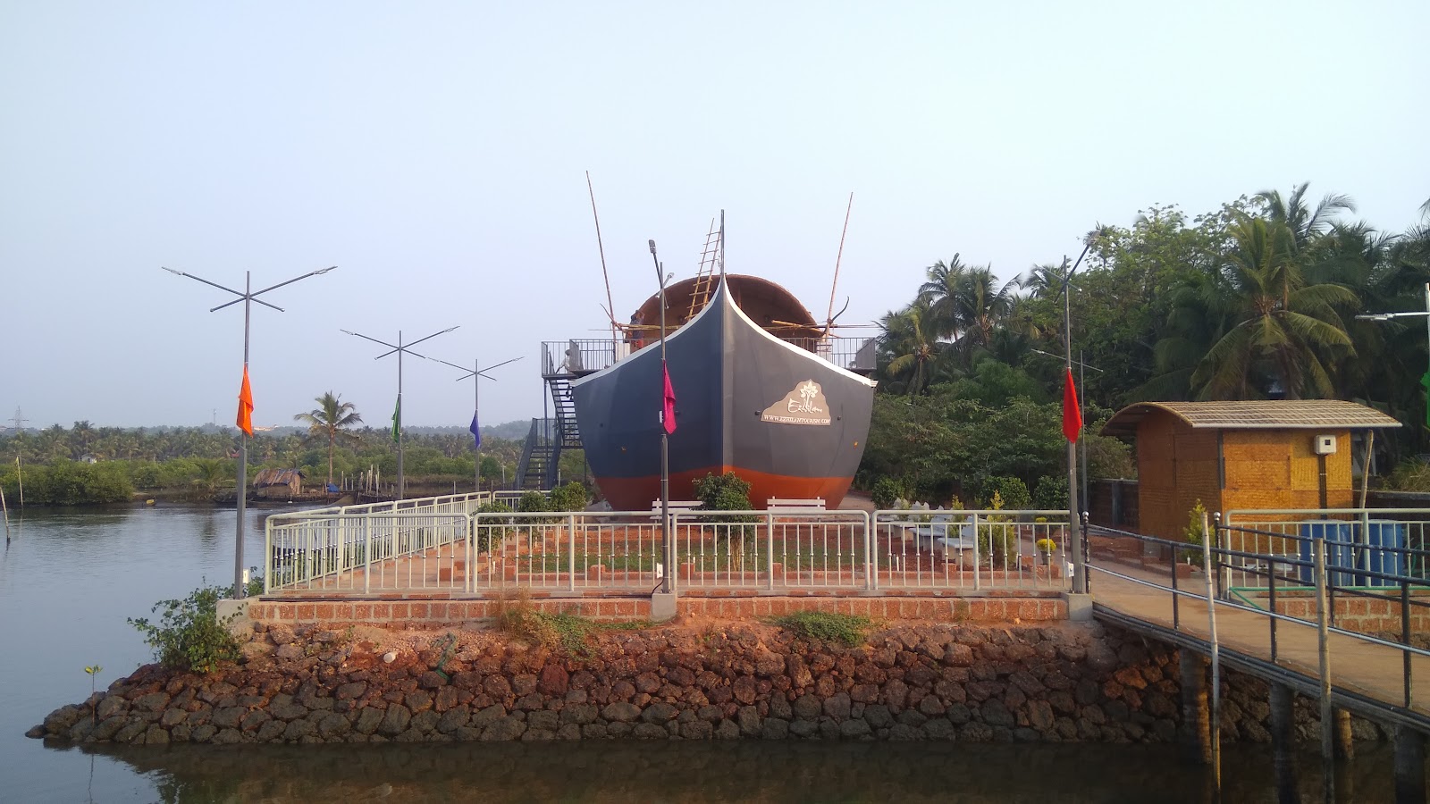Ezhilam