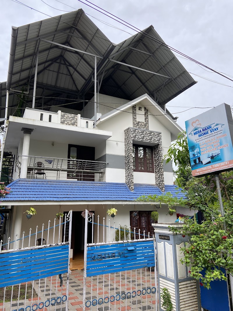 Mera Mann Home Stay