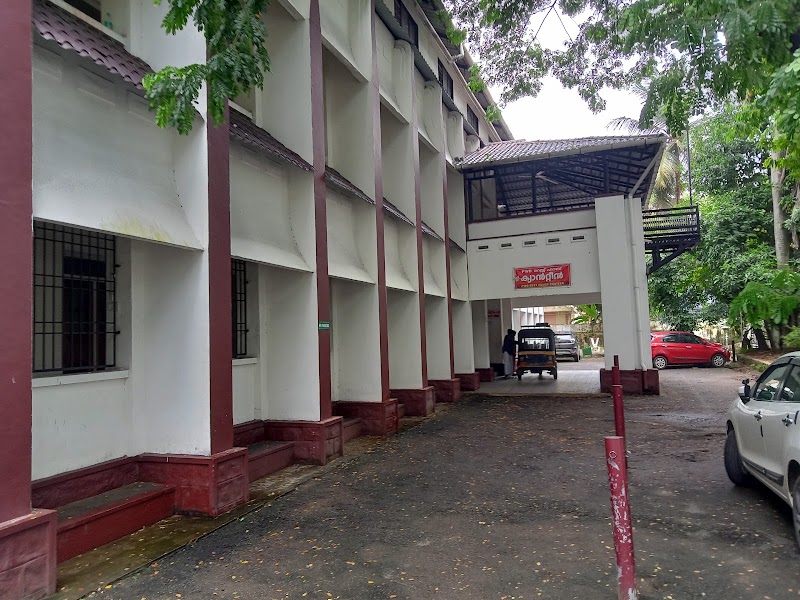 Goverment of Kerala PWD Rest House travel photo