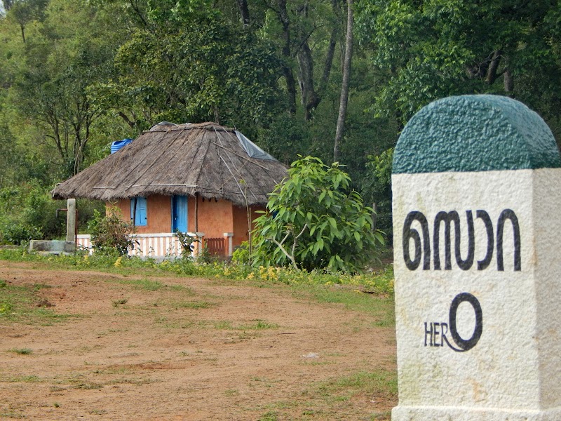 Sora Hut Homestay travel photo