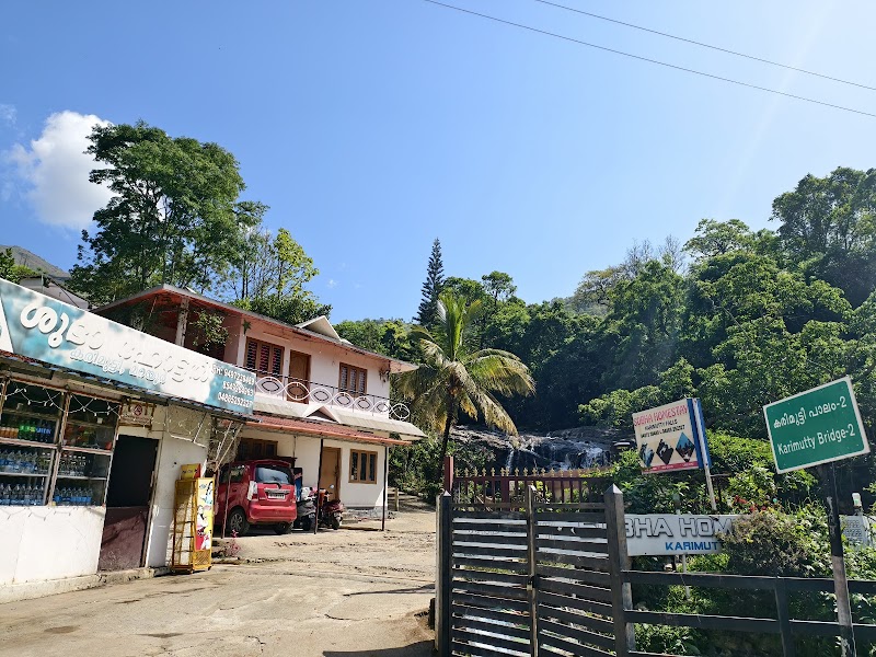 Subha Homestay room
