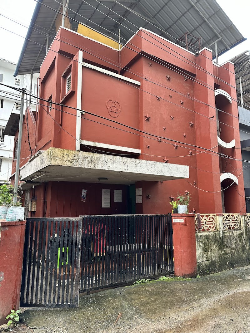 Maloos Hostel photo