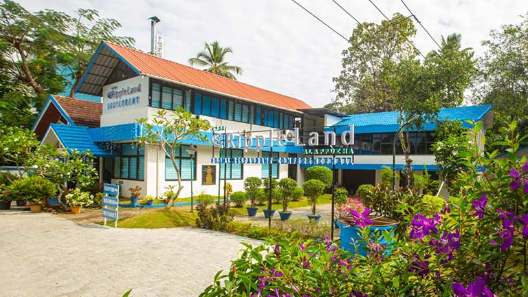 KTDC Ripple Land stay view
