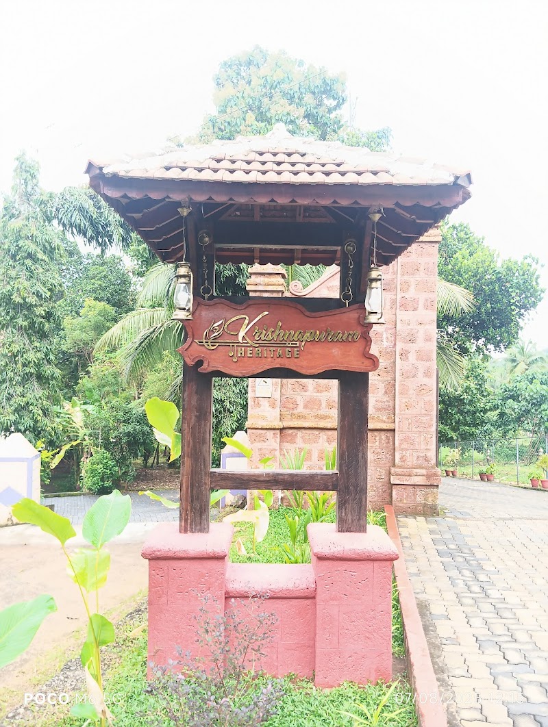 Krishpuram Heritage Resort photo