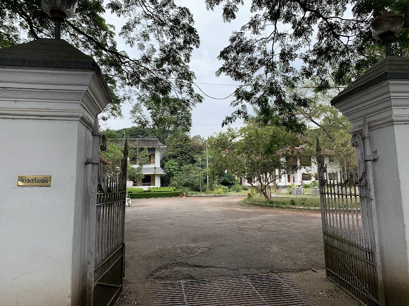 amanilayam Government Guest House property view