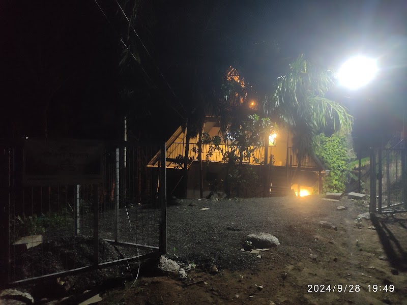 Mount River Homestay travel photo