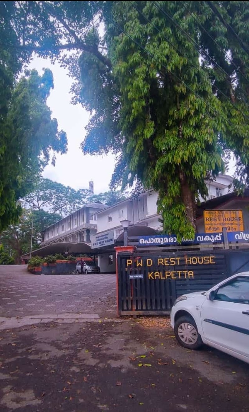 Goverment of Kerala PWD Rest House property view