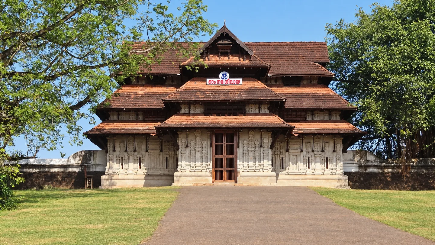 Vadakkumnathan Temple in Thrissur